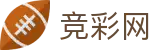 竞彩网 - 世界杯推荐足彩开奖结果与数据统计